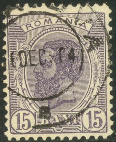 RUMANIA #140  1900