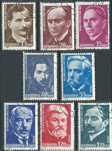 RUMANIA #1491 - 498  1962