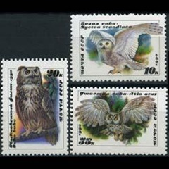 RUSIA #5871 - 5873  1989 Serie completa  Nuevas NH Cat. $2.50  "Búhos"