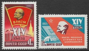 Rusia #2576 - 2577  1962 Nuevas  Serie completa