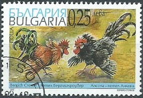 Bulgaria #4227  2002
