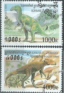 CAMBODIA #1835 y #1837  1999