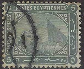 EGIPTO  #41  1884 "esfinge y pirámides"