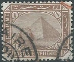 EGIPTO  #43a  1888