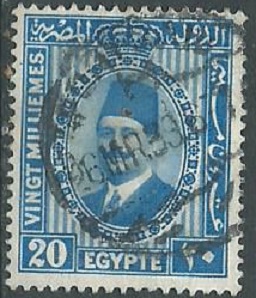 Egipto #143  1932
