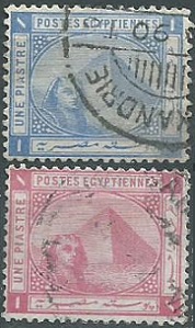 Egipto #36 - 37  1879