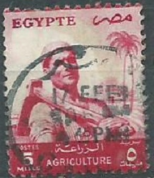 Egipto #372 1955