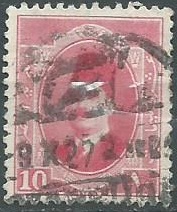 Egipto #97 1923