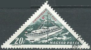 Hungria #1529  1963