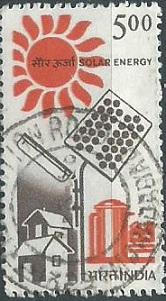 India #1200 1988