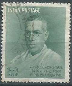 India #320  1958