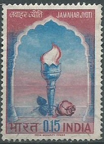India #402  1965