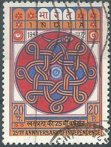 India #569  1973