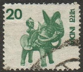 India #672  1976