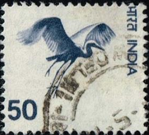 India #679  1976