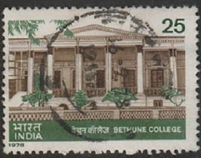 India #805 1978