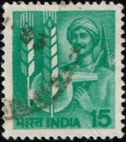 India #838 1979