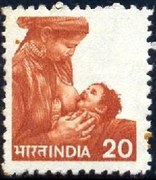 India #839 1979