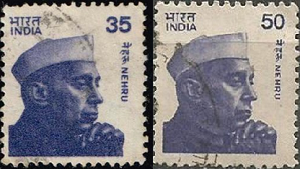India #844 y #846A 1980