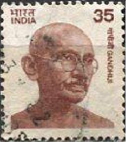 India #845 1980