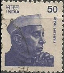 India #846A 1980