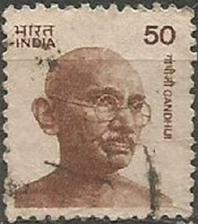 India #846B 1980