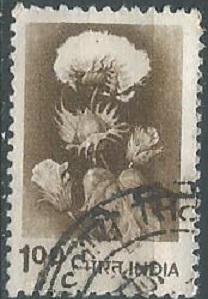 India #847 1980
