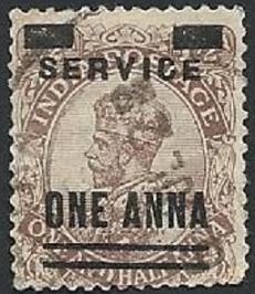 India #O75 1926