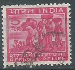 India #RA3 1971