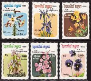 Kampuchea #596 - 601  1985  NH