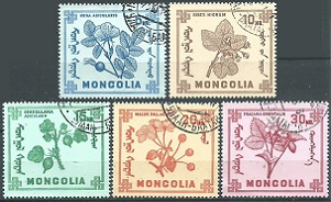 Mongolia #475 - 479  1968