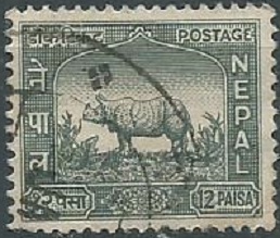 Nepal #109  1959