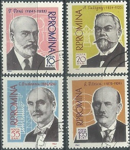 RUMANIA #1412 - 1415 1961 Nuevas Serie completa