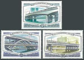 RUSIA #4892 - 4894 1980 Nuevas Serie completa NH "Puentes"