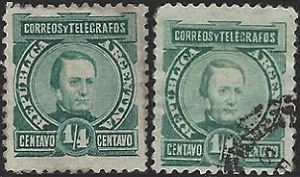 Argentina #75 1890 Nueva y usada