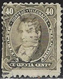 Argentina #80 1890
