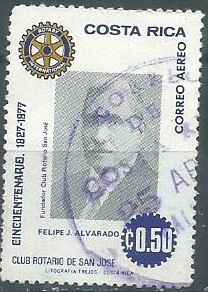 COSTA RICA  #C684  1977