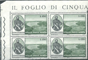 ITALIA  #C138 1964 Nuevas en cuadro