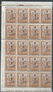 Italia #902 1964 nuevas en 1/2 pliego