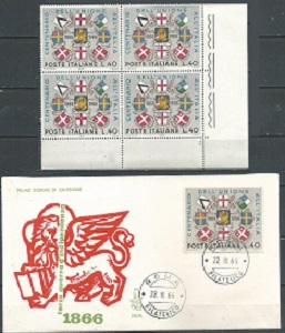 Italia #932  1966 Nuevas en cuadro + FDC
