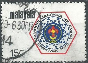 Malasia  #168 1978