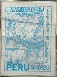 PERU #1066  1994  Autoadhesiva en papel