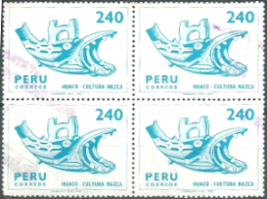 PERU #749A  1981  Cuadro usadas