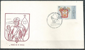 PERU #781  1982 FDC "450 Años de la fundación de Piura"