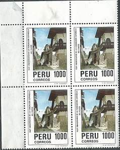 PERU #829  1984 Nuevas en cuadro sin goma
