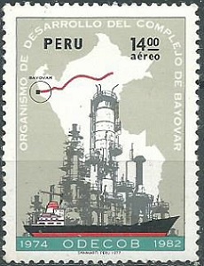 PERU #C464 1977 Mint NH