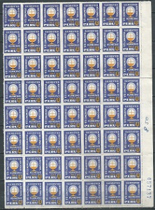 Peru #RA42 1965 Nuevas en bloque de 56