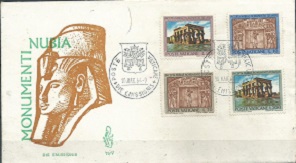 Vaticano  #379  1964 Serie completa en F.D.C.  «Campaña mundial de la UNESCO para salvar los monumentos arqueológicos de Sudan»