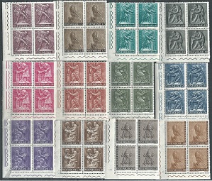 2 Vaticano #423-432 y #E17-E18  1966 Serie completa en cuadros Nuevas  "Altorrelieves por Enricco Manfrini y Mario Rudelli"