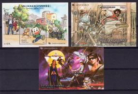 Corea del Sur #1959 - 1961  1999  Nuevas, serie completa en hojas  "Series animadas coreanas"